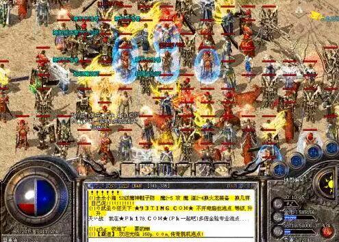 1.76版本后再无传奇，细数热血传奇的“衰退”之路