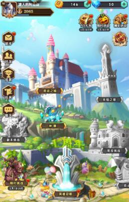 不需要充钱的手游只需时间，享受RMB玩家乐趣