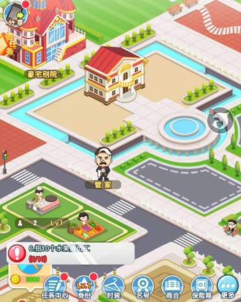 能赚钱的手游排行榜第一