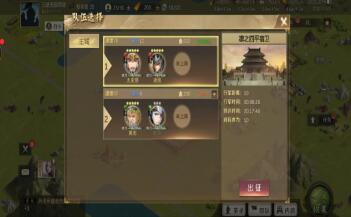 全战天下手游可以搬砖吗？能赚钱吗？评测告诉你。