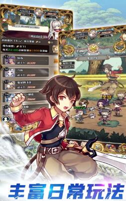 类似原神的开放世界手游