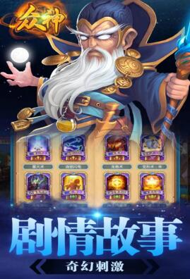 比较出色的动作手游有哪些 比较出色的动作手游有哪些