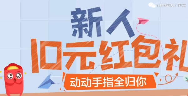 正规的玩游戏赚现钱：聊聊玩游戏赚钱的平台哪个好