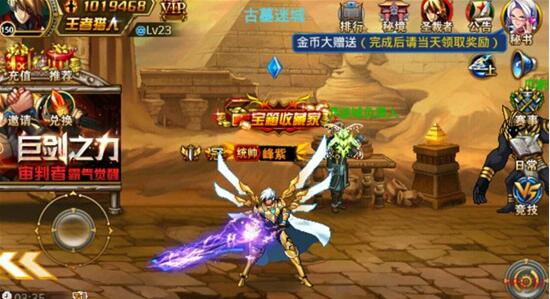 腾讯正版出不来！聊聊山寨版DNF手游