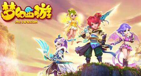 仙侠手游之王？网易仙侠类手游发展史！