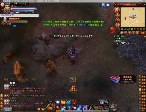 轩辕传奇：实实在在的项目之生活技能赚钱