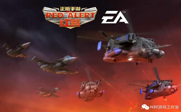 红警ol手游如何赚钱？要么走精品，要么批量上号