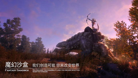 黑暗与光明手游，更像沙盒的魔幻MMO游戏