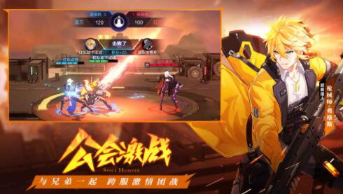 时空猎人3公测了,为了情怀,一定要去玩一下 时空猎人3公测了,为了情怀,一定要去玩一下