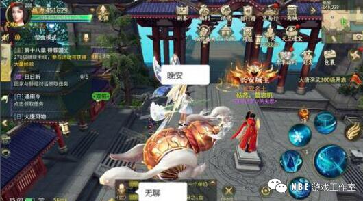 2019人气火爆，最好玩的仙侠类手游排行榜