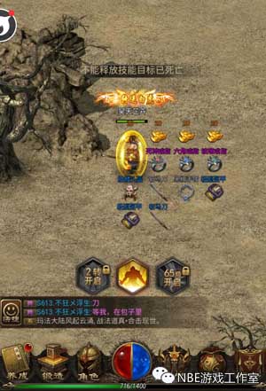 传奇手游真的可以赚人民币吗？哪个可以