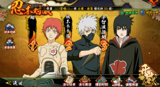 玩过的家里有矿！盘点那些最氪金手游