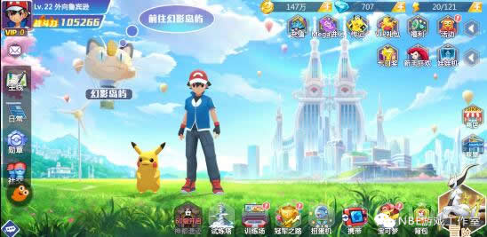 精灵物语手游攻略：开放自由交易，精灵装备利润大