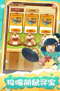 有没有不氪金不氪肝的游戏