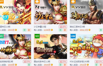 打游戏怎么赚钱？写给小白的科普教程