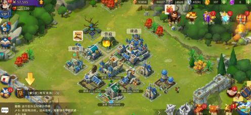 领主战争需要氪金吗？每天肝的累不累