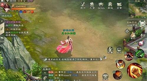 绿色征途手游13日测试，能赚钱吗？