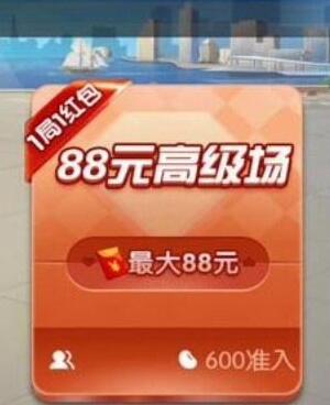 玩游戏领红包的游戏靠谱吗？是骗局吗