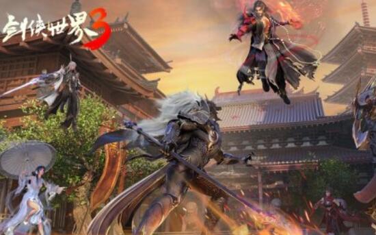 西山居《剑侠世界3》7.20安卓首测蓄势待发