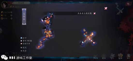 新游《长安幻世绘》开测，探索玩法简单评测