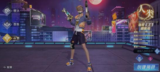 暮光起源什么职业好玩 三个职业都有什么特点 暮光起源什么职业好玩 三个职业都有什么特点