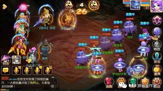 宠物和装备允许由交易赚钱的回合手游