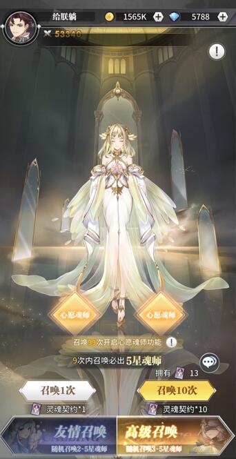 《斗罗大陆：武魂觉醒》能赚人民币吗，可以搬砖吗？