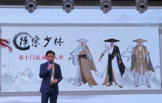 天刀手游农历2月开启首测，端游新门派少林曝光 