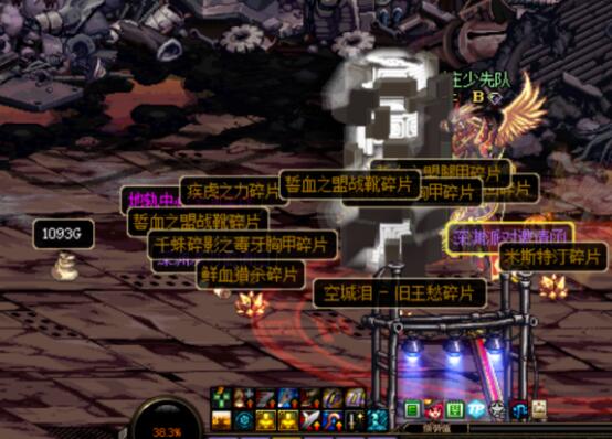 搬砖党准备跑路吧！DNF超大规模打击黑商