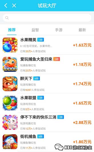 网上有哪些游戏兼职可以做，正规游戏兼职平台