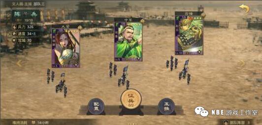 2019最好玩的，不坑钱的策略类手游排行榜