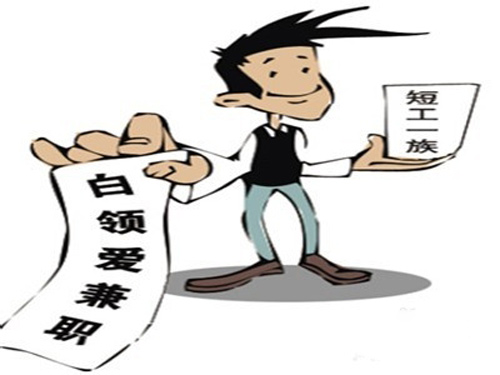 6点下班后可以做的兼职，在家玩手机赚钱