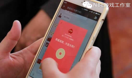 如何利用微信赚钱？提供几种赚现钱的方法