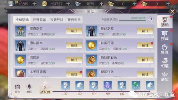 可以赚钱的游戏推荐：收益稳定，交易方便