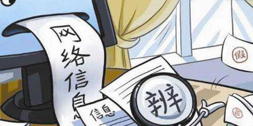 全网最真实的赚钱软件，比较良心可信