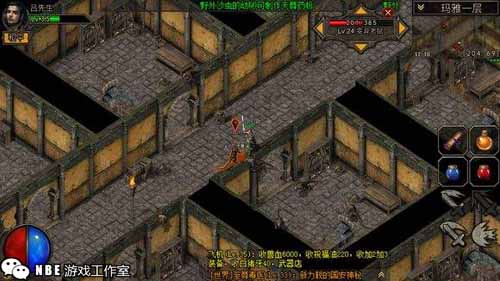 纯靠打怪刷boss多元随机爆装备的rpg手游