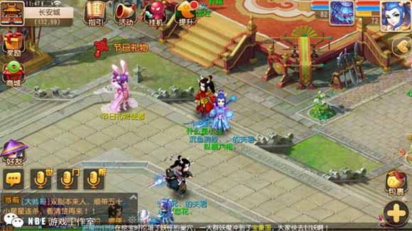 2019最新三端互通游戏大全，手机电脑都能玩