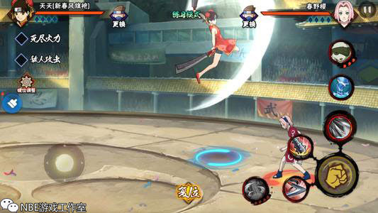 火影忍者手游老玩家经历评测：前后期体验有差距