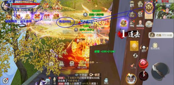 开区速度似火箭的《少年歌行》手游还能赚钱吗？