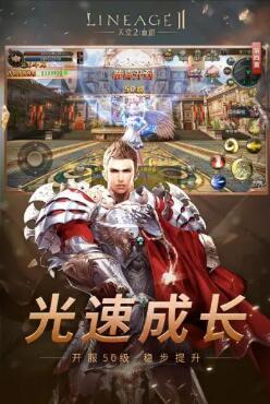 角色扮演手游排行榜2020,最火的手机网游 角色扮演手游排行榜2020,最火的手机网游