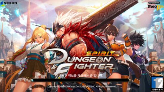 腾讯正版出不来！聊聊山寨版DNF手游