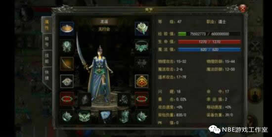 元宝自由交易官方RMB回收,传奇手游<神途>挂机攻略 元宝自由交易官方RMB回收,传奇手游<神途>挂机攻略