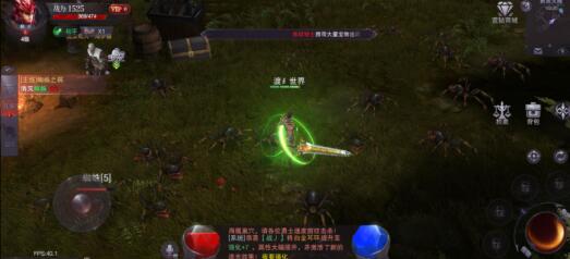 全民奇迹2和真红之刃有什么区别，哪个好玩