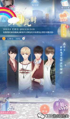 什么卡牌游戏适合0元党，2019年人气最高