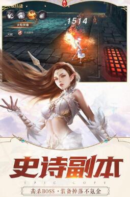 角色扮演手游排行榜2020,最火的手机网游 角色扮演手游排行榜2020,最火的手机网游