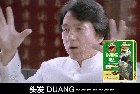 成龙代言传奇手游，盘点大哥做广告的产品都怎么样了