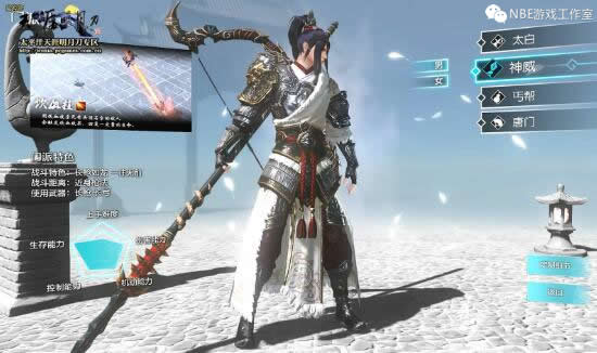 可以赚钱的网游，天涯明月刀ol搬砖攻略2018