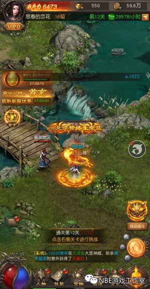 传奇手游真的可以赚人民币吗？哪个可以