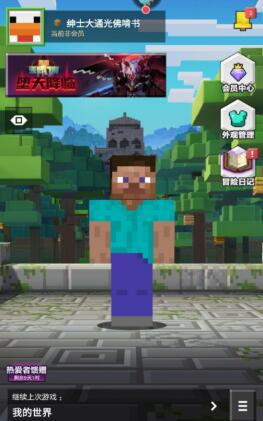 0元党玩的最多的手游，真心好玩又不氪金