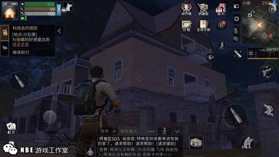 2019年最新RPG手机游戏下载排行榜